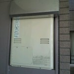 2012/ 7/30  9:45