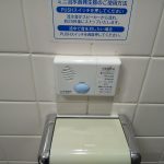 DSC_4888.JPG
