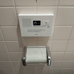 DSC_4893.JPG